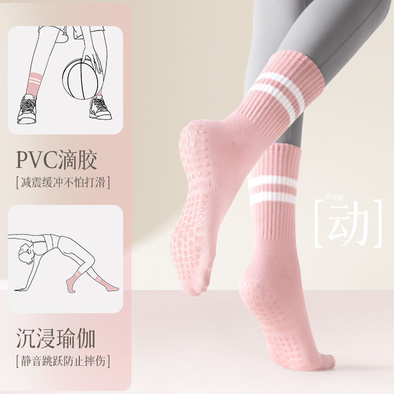 为什么这款纯棉女袜能排在排行榜第一？