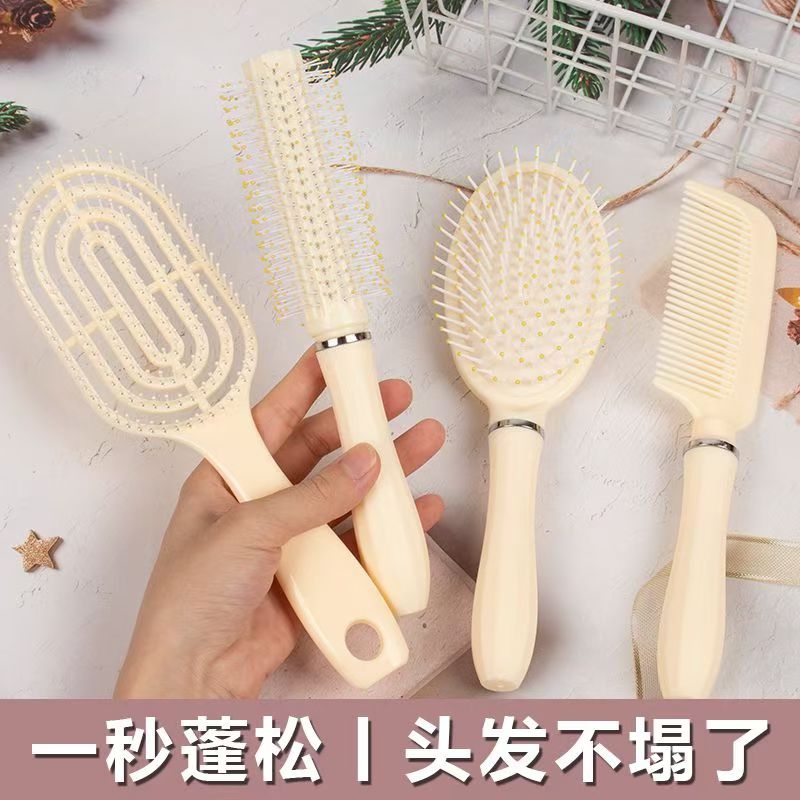 高级感梳子大揭秘：女生必备的气垫梳、气囊按摩梳、卷发梳，长发专用神器！