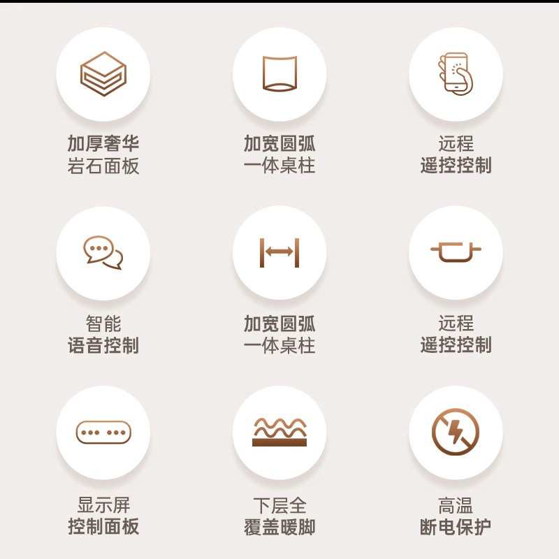 华帝电暖桌取暖桌适合什么场景？