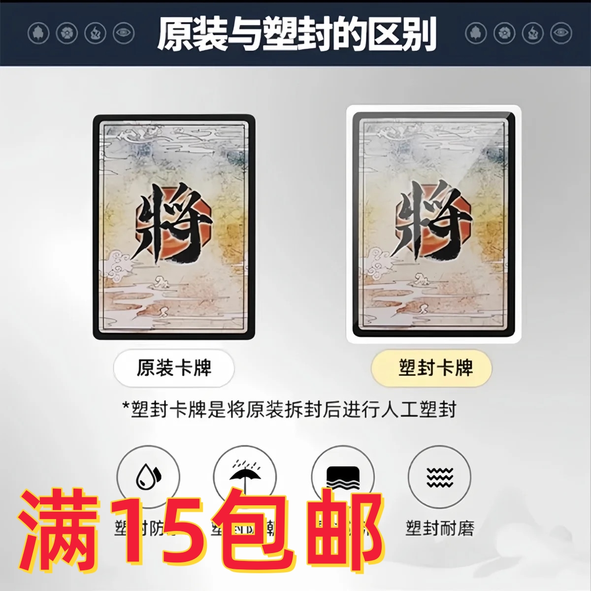 三国杀中为什么会有果体小乔这样的皮肤设计？