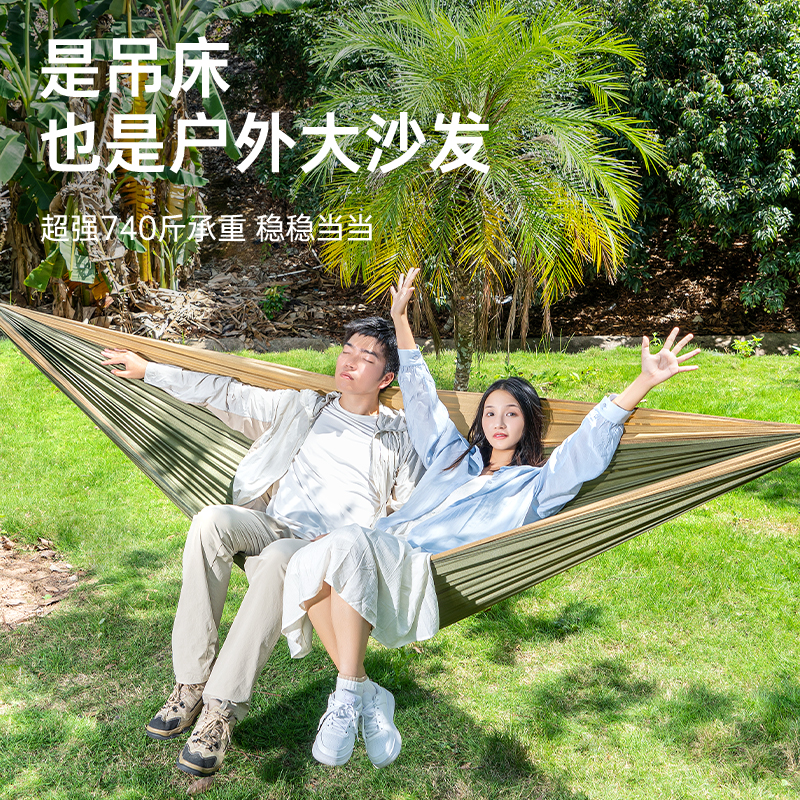 Jeep吊床户外成人防侧翻加厚露营摇篮秋千加粗绑绳2025新款夏季，野营新宠儿来啦！️