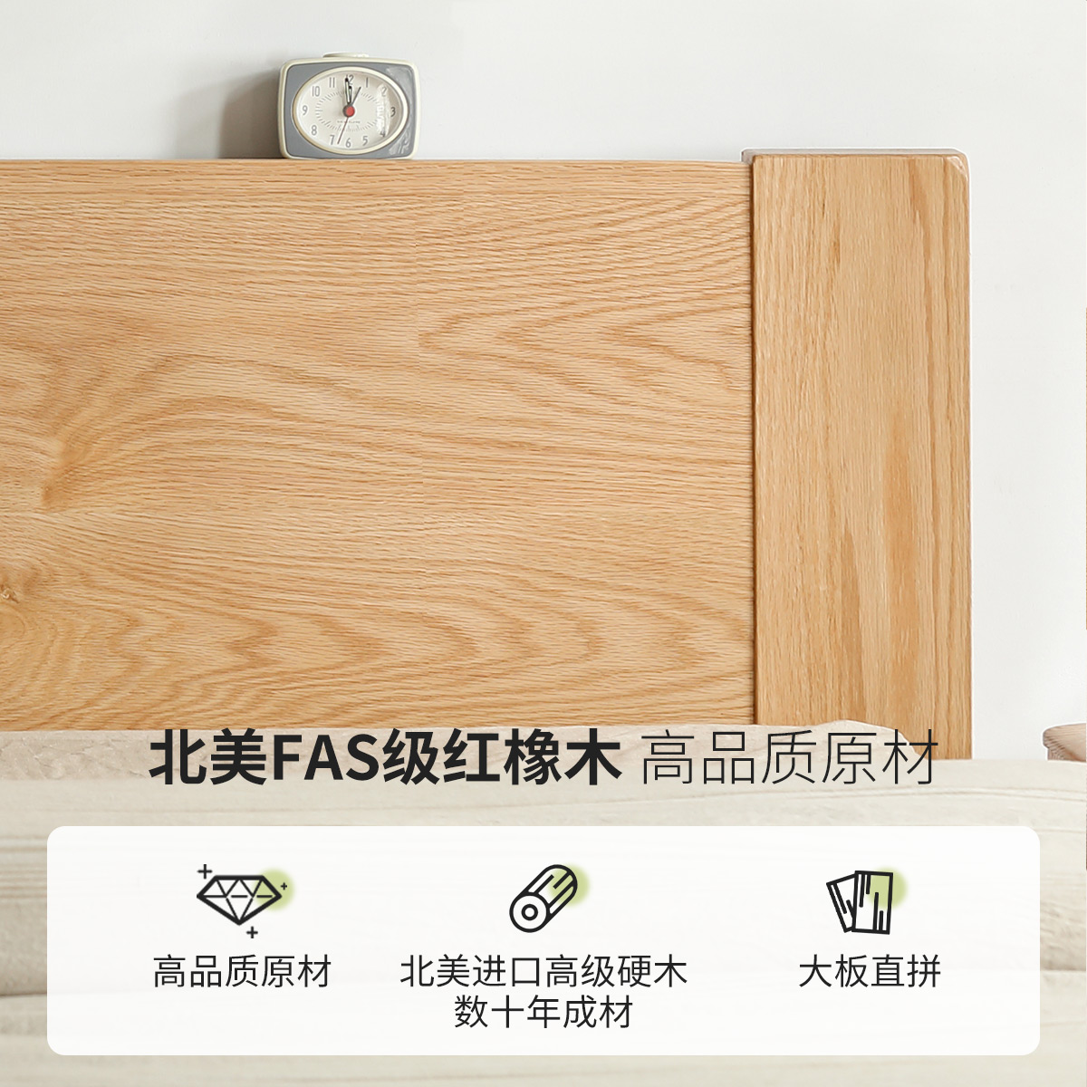 奈高实木床：解锁小户型新生活，多功能组合让你心动不已！✨