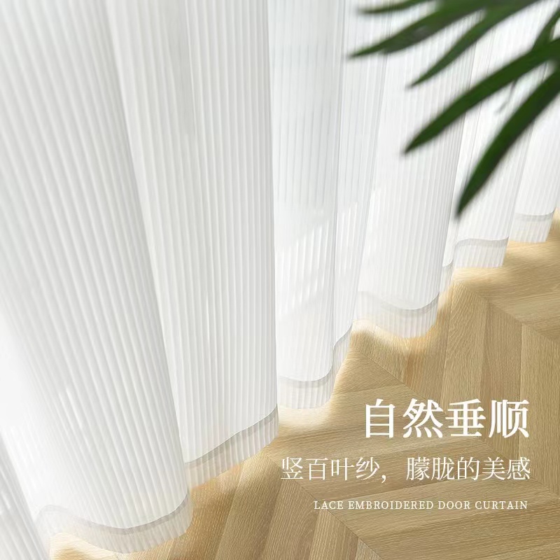 穿杆式柜子遮挡帘：免打孔魔术贴小短帘，杂物遮丑神器，隔断门帘新潮流！