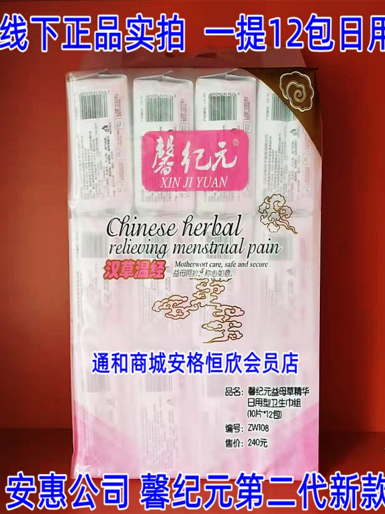 揭秘黑科技！DeepSeek到底是什么？带你走进数据挖掘的新纪元