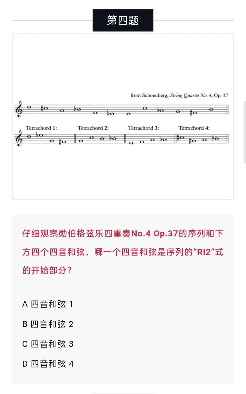 ???????,文章副標題位于主標題下方，通常以破折號開頭，用于補充或解釋主標題內容，字體和格式應與主標題有所區(qū)別。