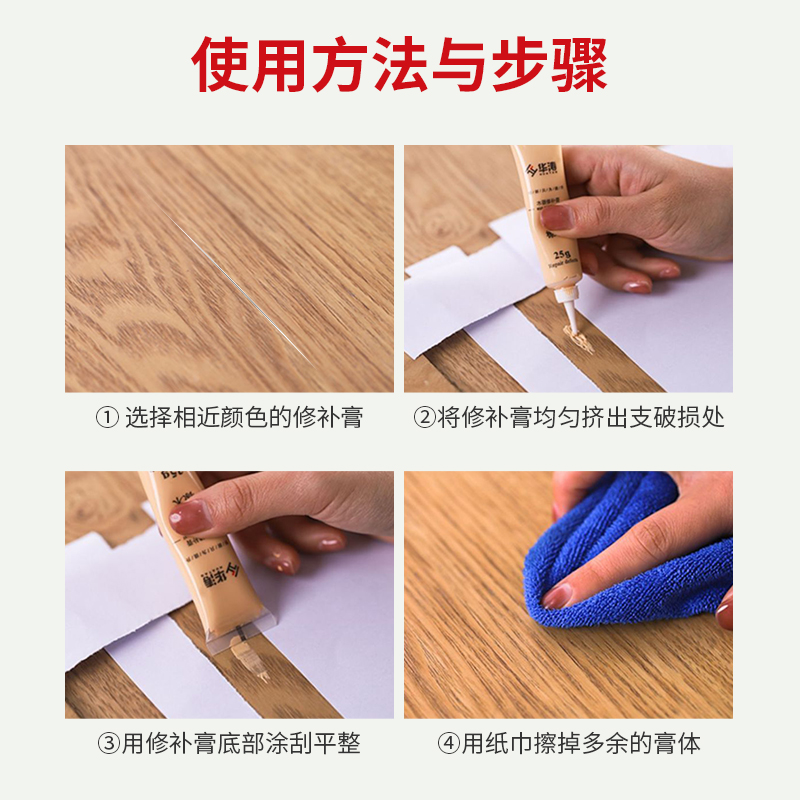 微缩木门合集：BJD娃娃屋必备神器，素胚1:12实木门DIY上色攻略