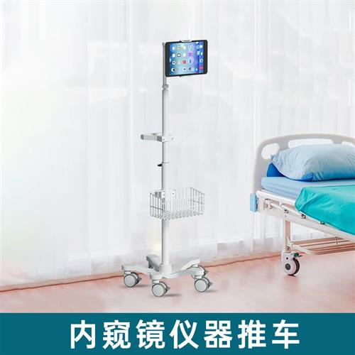 LM医疗可升降监护仪移动推车：如何选择最适合医院的移动查房车？