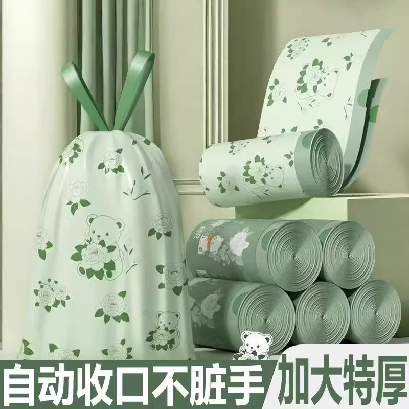 垃圾袋收纳神器，厨房装塑料袋收纳难题一扫光！