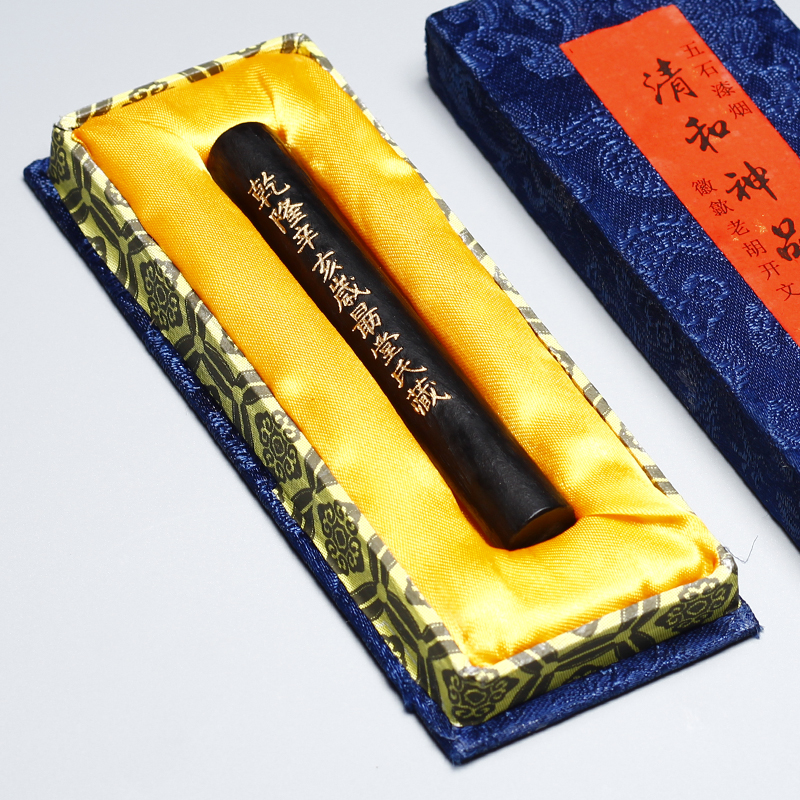 五石漆烟清与神品歙砚：探寻徽墨墨条背后的古韵与匠心