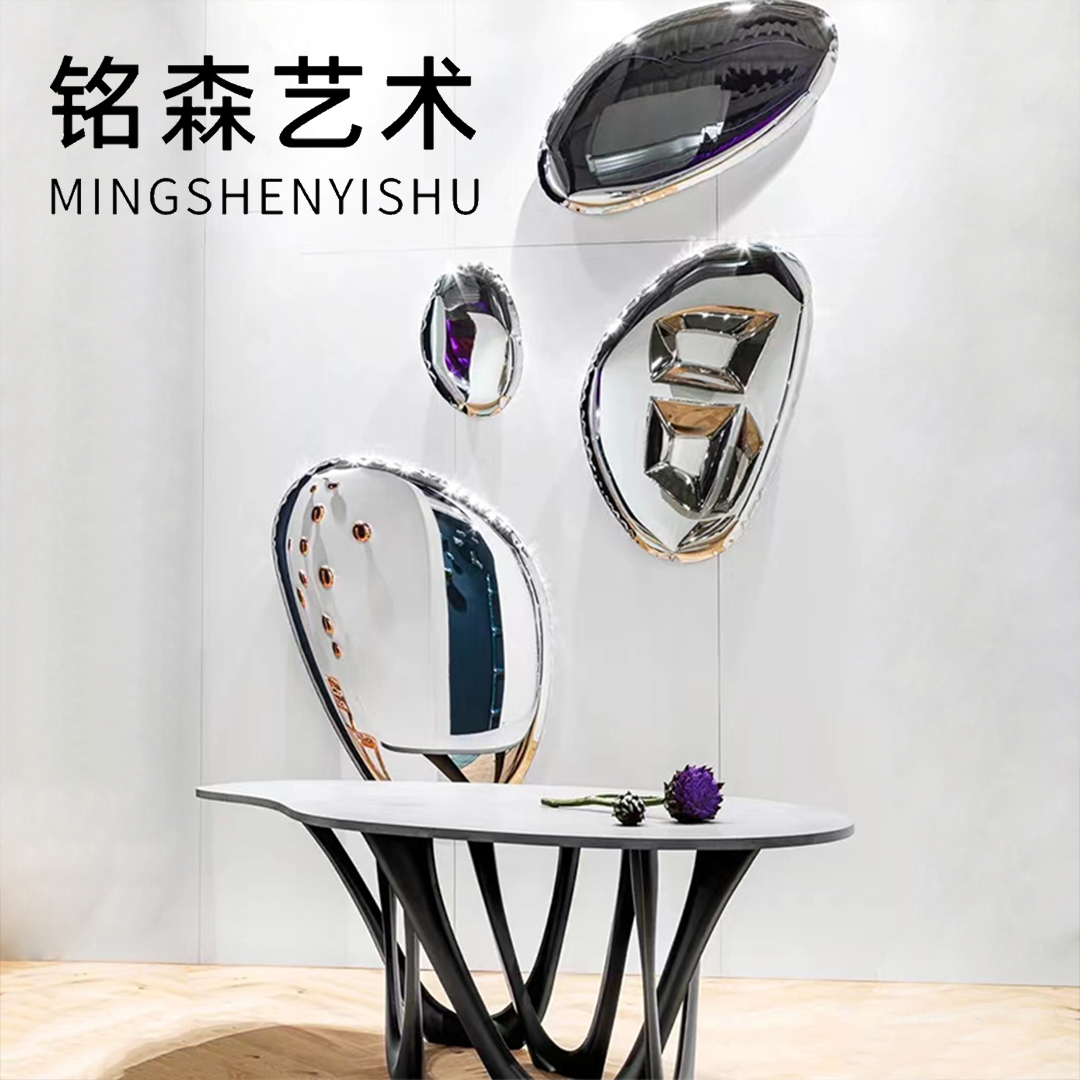 现代不锈钢水滴镜子：餐厅样板房墙面装饰新宠，软装界的鹅卵石艺术