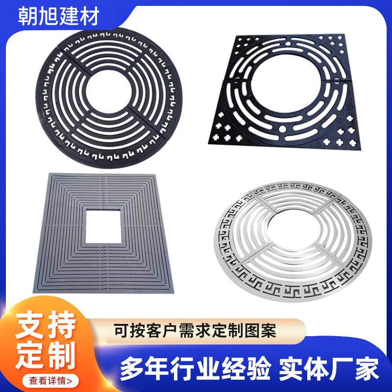 城市绿意守护者：不锈钢树篦子，让每棵树都成为风景线