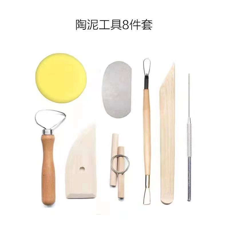 泥塑八件套：开启你的创意无限之旅✨
