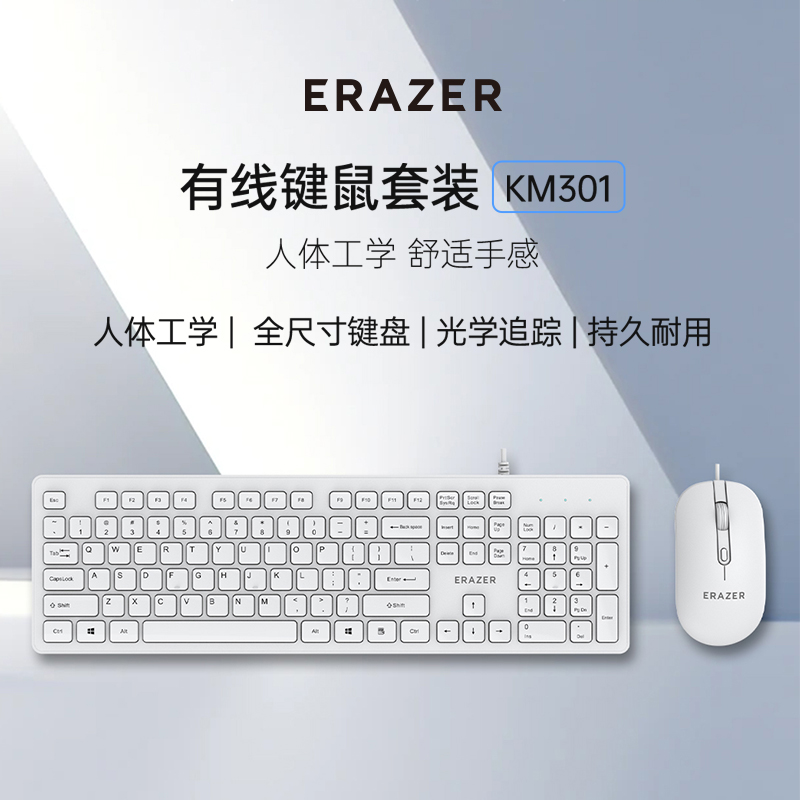 移动云电脑三年后费用，竟然这么香？小白必看，拯救钱包！