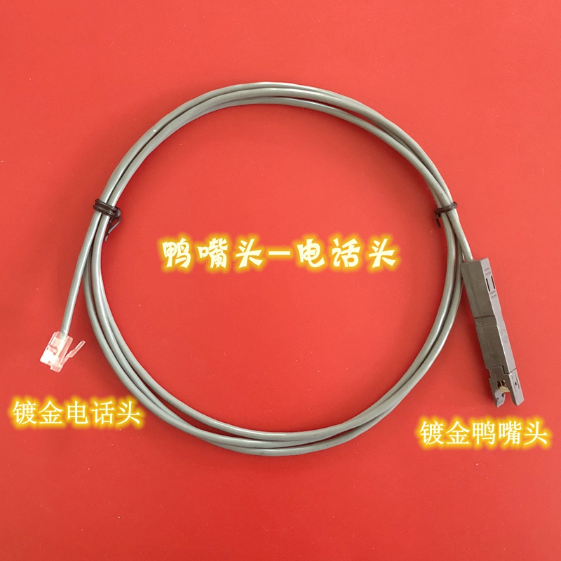 纯铜RJ45 vs RJ11跳线：谁才是家庭网络的终极选择？