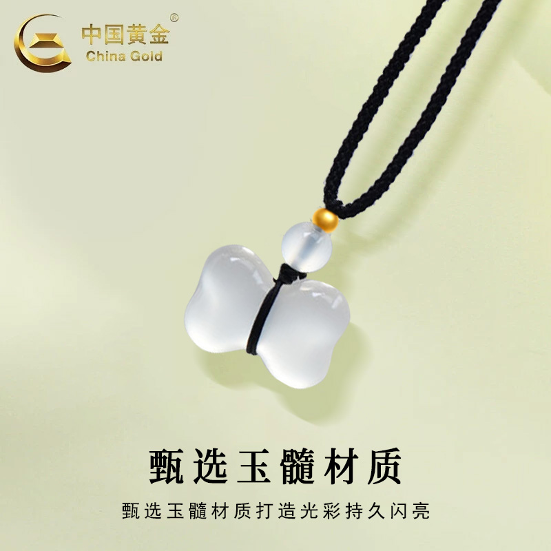 中国黄金项链女款立体足金平安扣吊坠，新年节生日礼物送女友爱人的不二之选✨