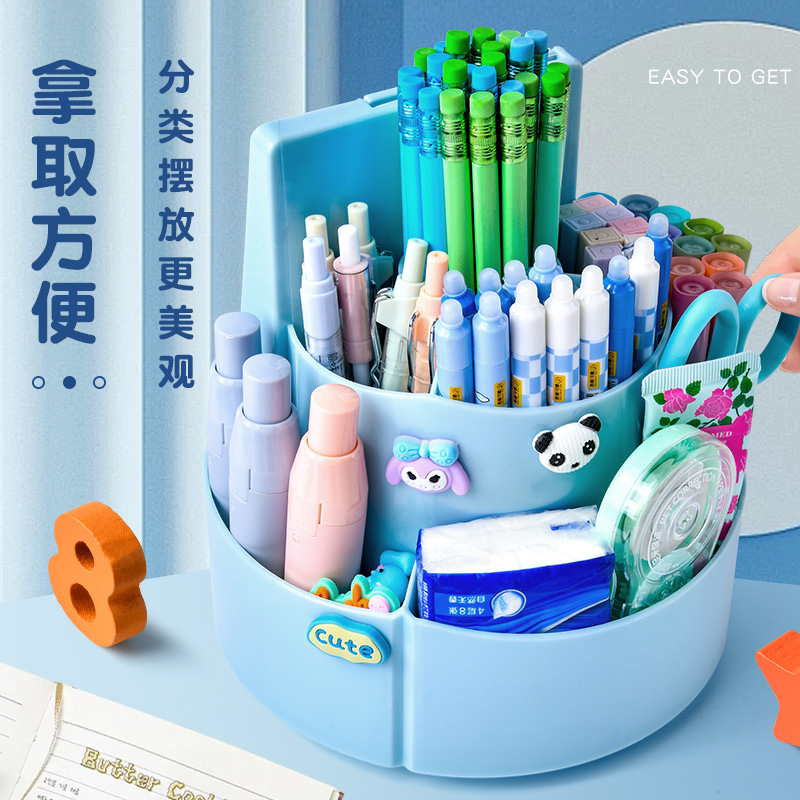 2025夏暑假生活四/4年级教科版126页草绿色封面，暑假必备神器！