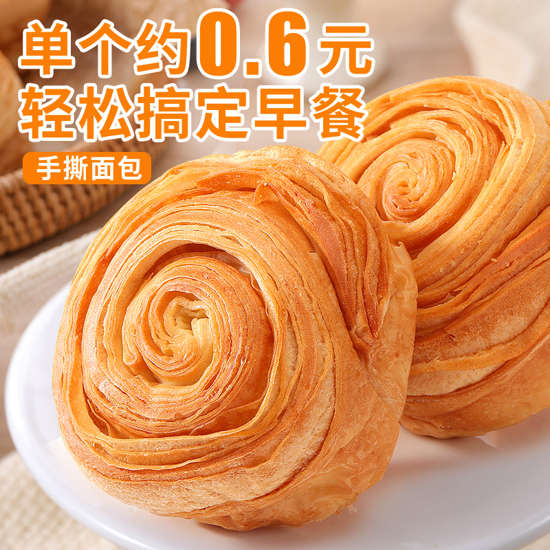 扎伊尼巧克力蛋60g(L)：甜蜜诱惑，一口一个幸福滋味！