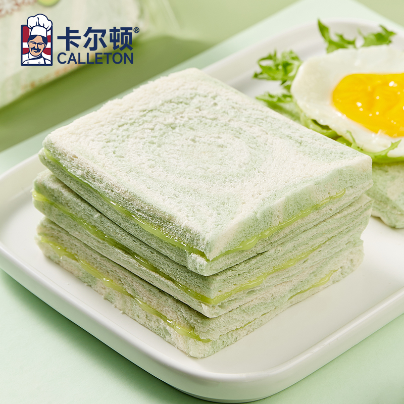 丁禹兮同款！卡尔顿蓝莓味无边吐司夹心面包，早餐界的颜值担当