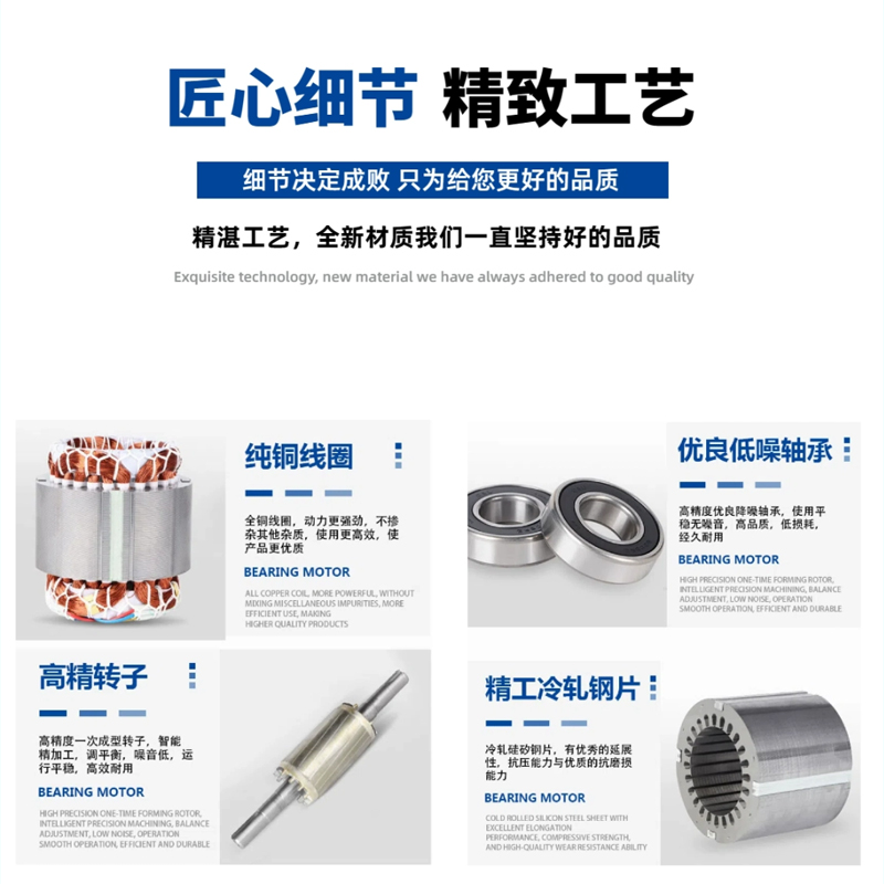 YEJ0.75-4千瓦电磁制动三相异步刹车电机国标全铜：工业界的强劲心脏，全铜品质的守护神！