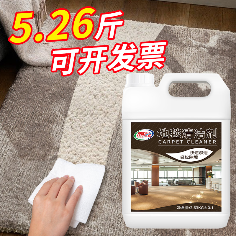 厨房地垫大揭秘：防滑防油免洗神器，拯救你的厨房清洁烦恼！