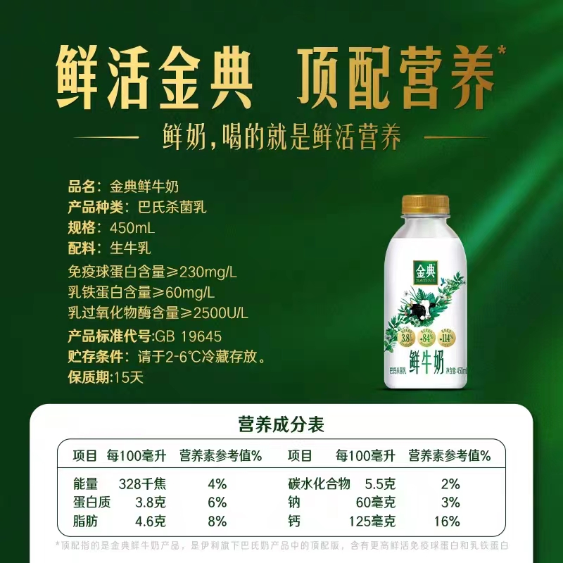 盒马鲜生APP官方入口在哪里？如何快速找到并下载？