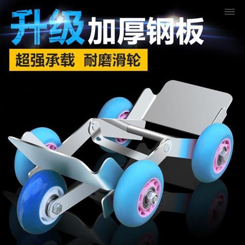 电动车爆胎自救神器，你的出行救星！