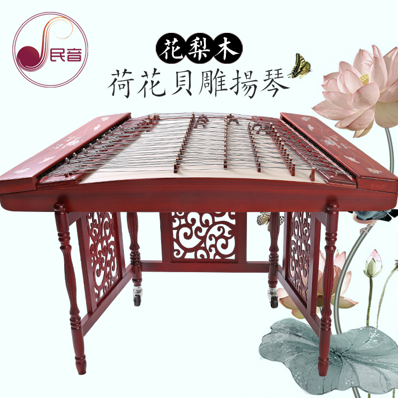 鸡翅木扬琴：开启音乐之旅，红花梨木402杨琴，初学者也能成为大师！