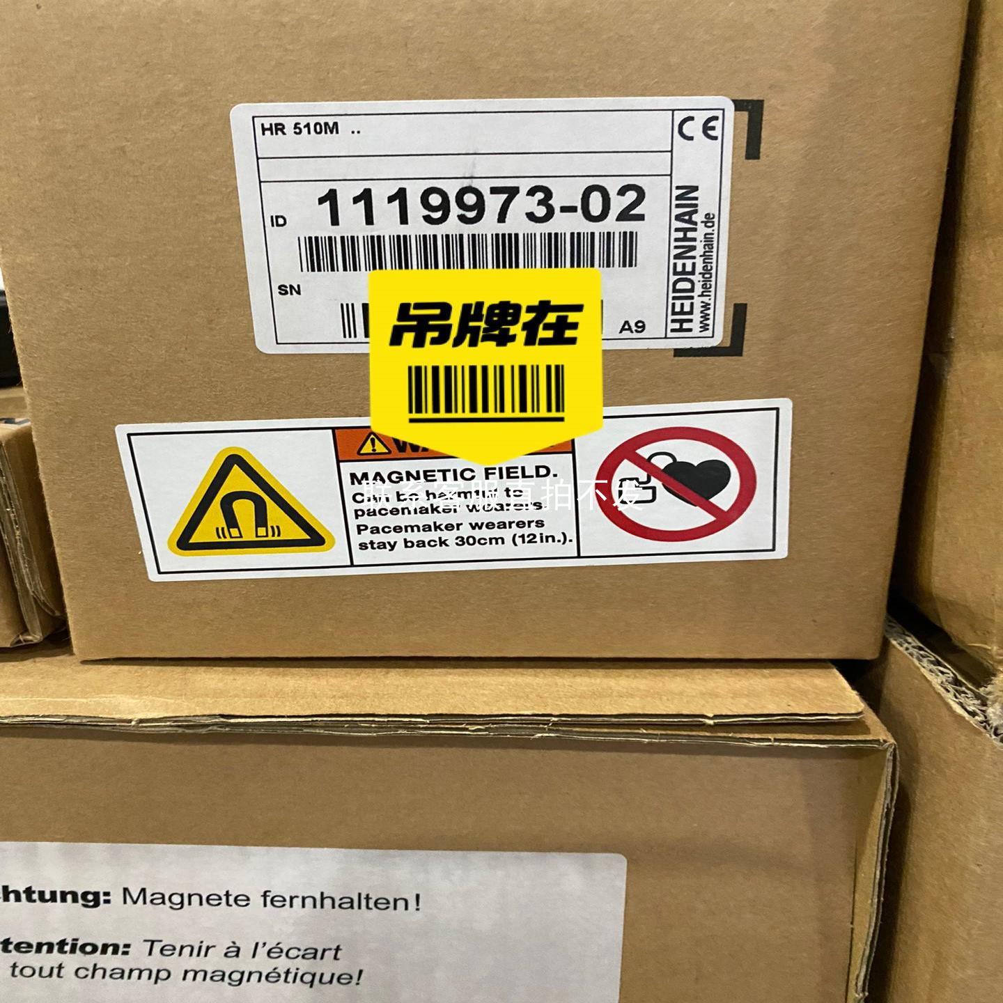 海德汉HR410M手轮线真香警告！这波议价直拍不发太值了