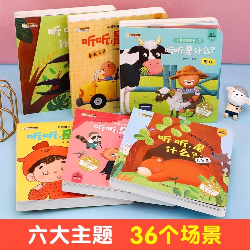 盒马是什么品牌？揭秘这个“网红”超市的前世今生！