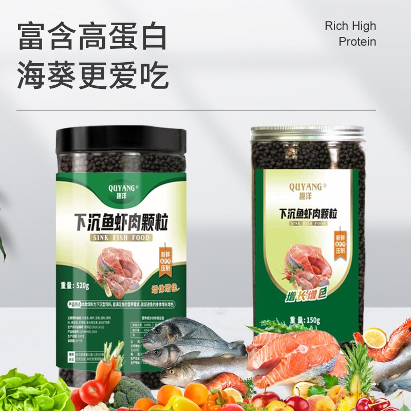 奶嘴海葵到底是什么？养它真的不难吗？
