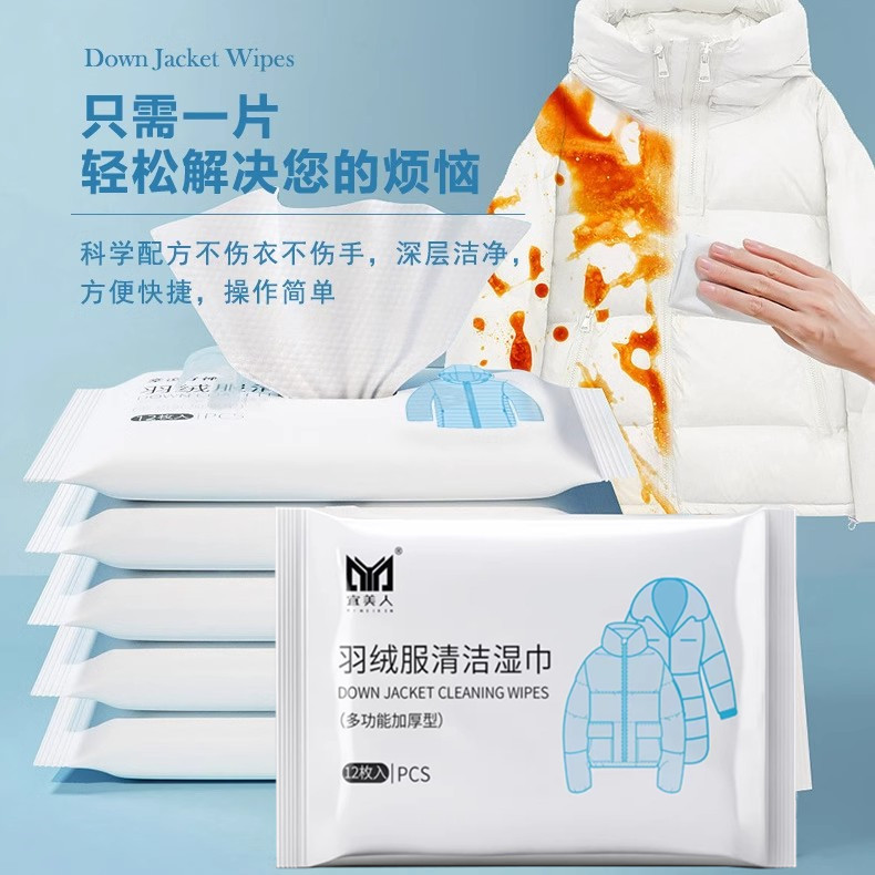 屏幕方向管理器Rotation是什么？如何影响设备显示效果？