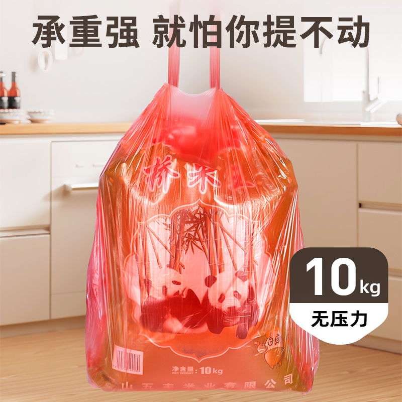 日本仓アウトレット现货特价店清仓大神推荐达人好物精选手提袋27：抓住最后的折扣机会！