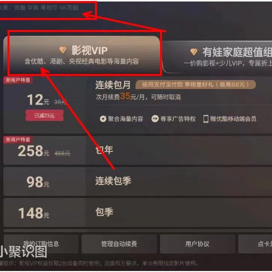 福州海信是国企还是私企？揭秘企业性质