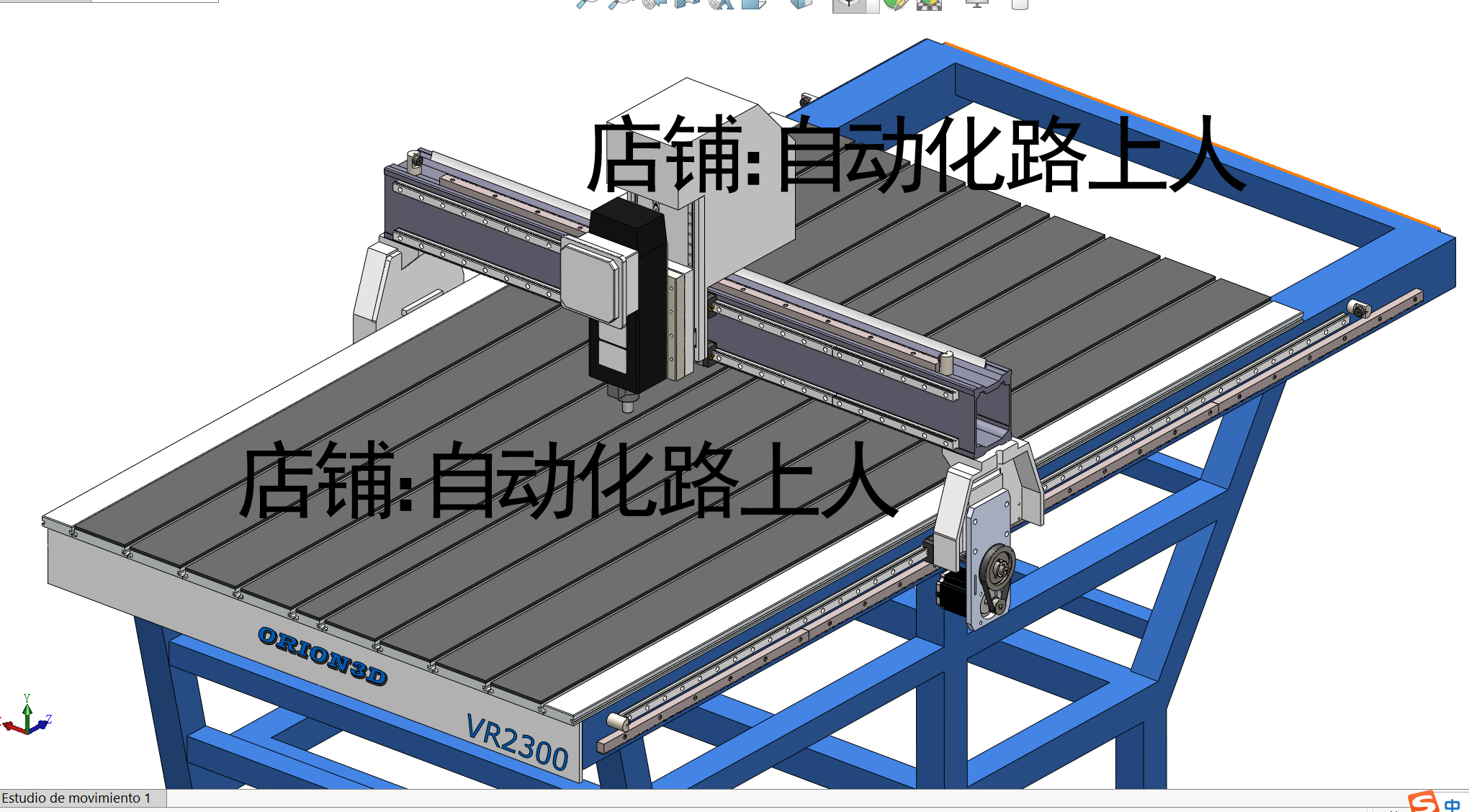 全自动数控等离子切割机床龙门火焰下料神器，工业制造新利器