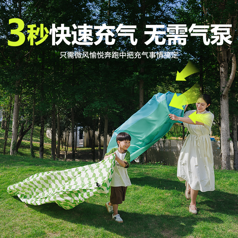 日本品质MUJI懒人沙发豆袋：你的终极放松神器，懒人必备！