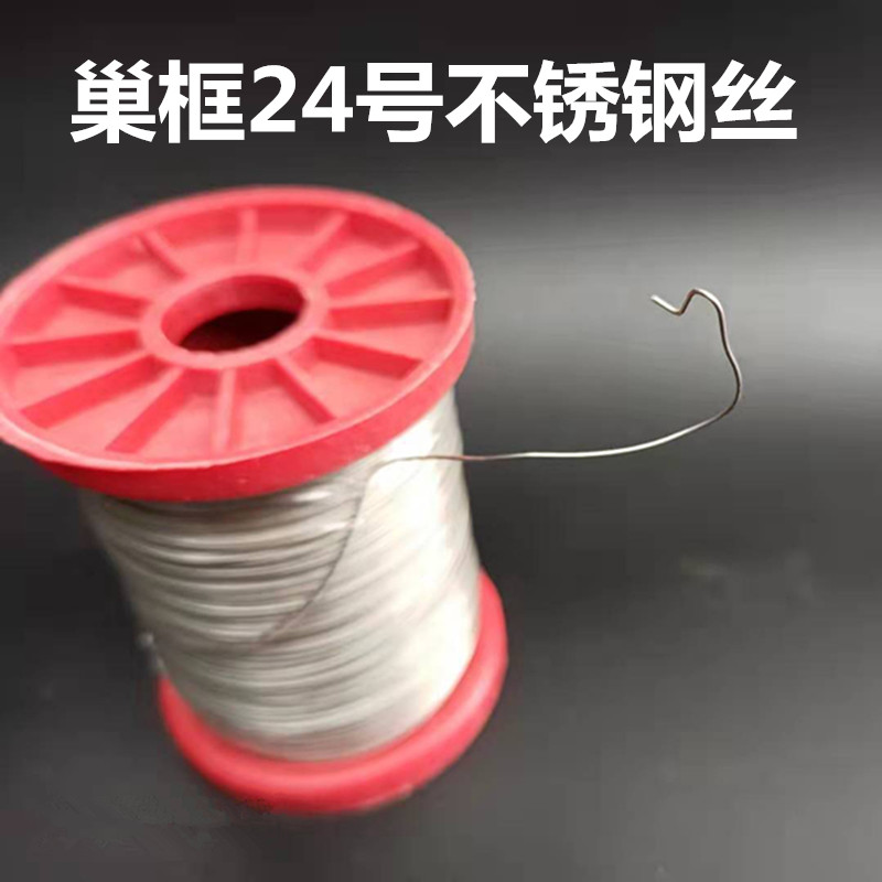 蜂具革命：电动抖蜂机，蜂农必备神器，告别传统巢框巢础烦恼！