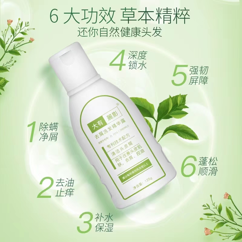 揭秘！淘宝大学入驻条件大曝光，你的创业梦想能否在这里起飞？
