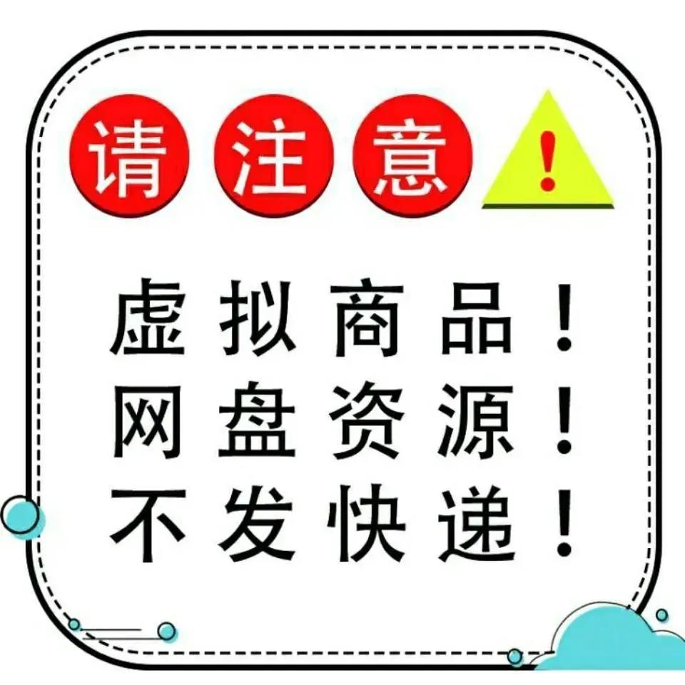 名侦探柯南：从TV版到剧场版，1-30部全集大揭秘！