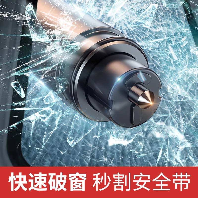 应急社2025注安师考点速记，备考神器，助你轻松通关！