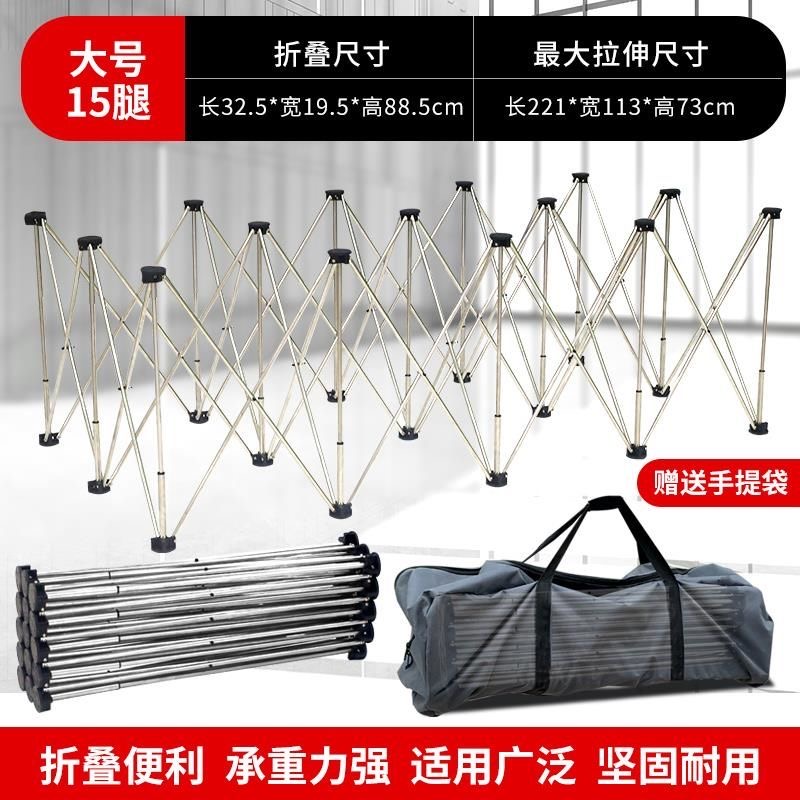 折叠桌脚支架：解锁家居新玩法，多功能生活好帮手！