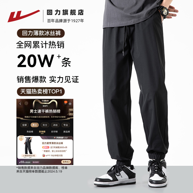 巴黎世家是几线奢侈品？揭秘它到底有多“贵”！