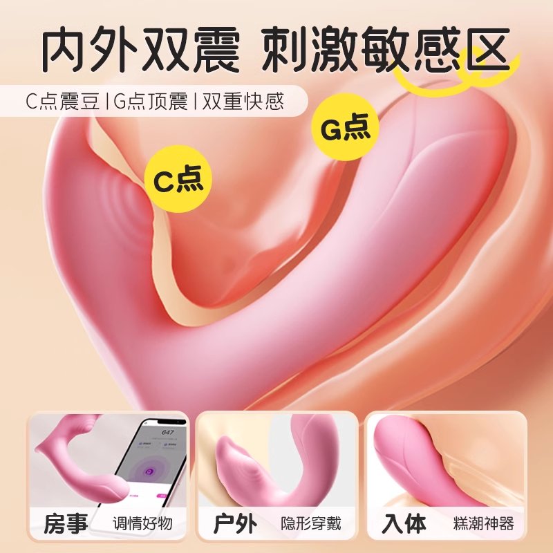 智能穿戴市场变化：从“炫酷”到“实用”，谁在主导未来？