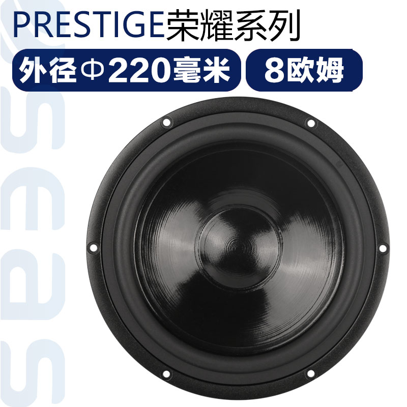 绅士宝9300西雅士H702音箱实测！音质炸裂到爆！这波不买亏大了