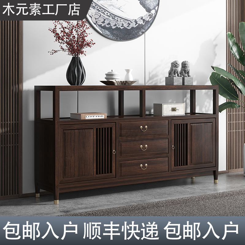 黑胡桃色实木展示柜：多功能餐边柜收纳神器，拯救你的杂乱生活！
