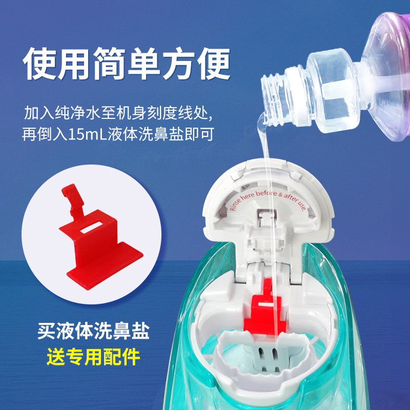 揭秘！如何用这串神秘邀请码解锁今日头条极速版的全部秘密？