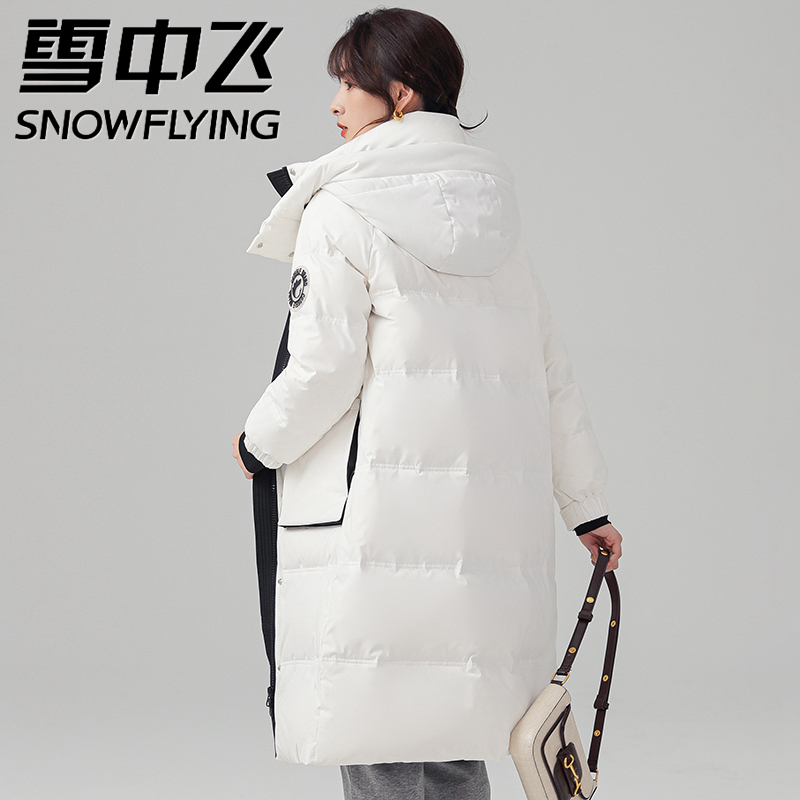 雪中飞贴牌质量如何？值得入手吗？