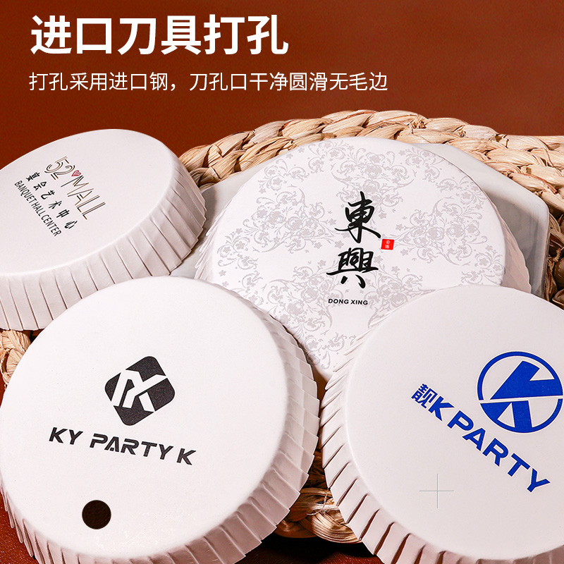 定制一次性纸杯盖：守护每一滴美酒的秘密武器！