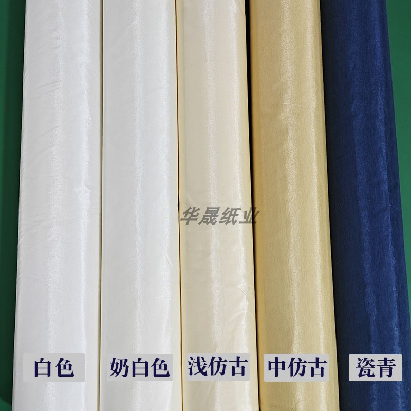 韩绫字画装裱材料大揭秘：绫绢机裱书画带胶绫布托胶85cm绫子，如何让你的艺术品焕发光彩？