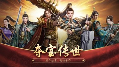 王者觉醒正版传世