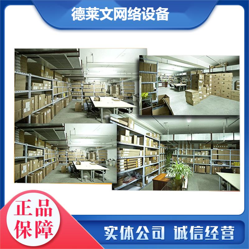 华三堡垒机A2000-AK601/AK602/AK615/AK625实测！企业安全运维神器，这波真香警告